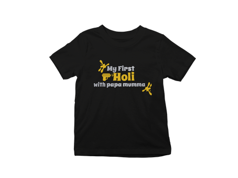 My First Holi Kids T-Shirt My First Holi Kids T-Shirt