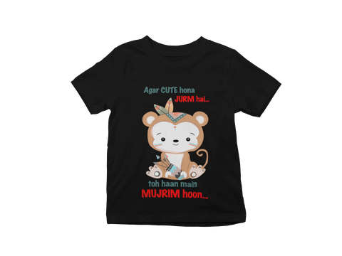 Agar Cute Hona Kids T-Shirt