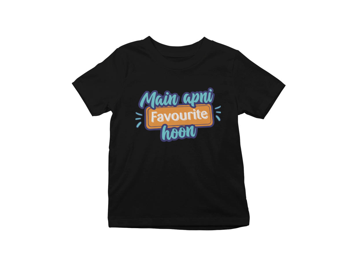 Main Apni Favourite Hoon Kids T-Shirt