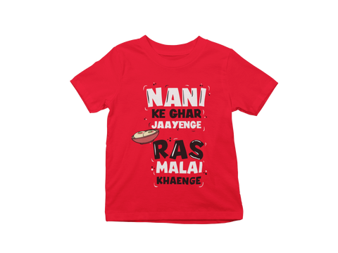 Nani Ke Ghar Kids T-Shirt