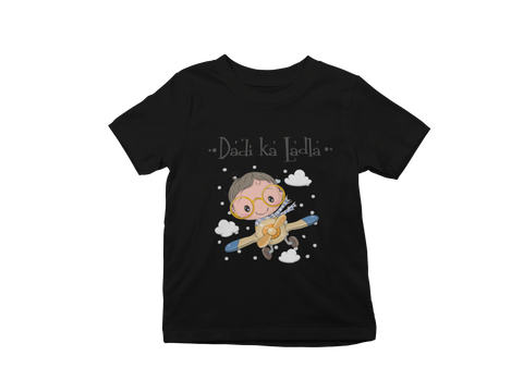 Dadi Ki Ladla Kids T-Shirt