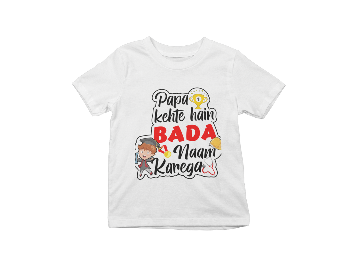 Papa Kehte hai Kids T-Shirt