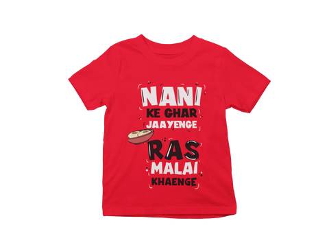 Naani Ke Ghar Kids T-Shirt